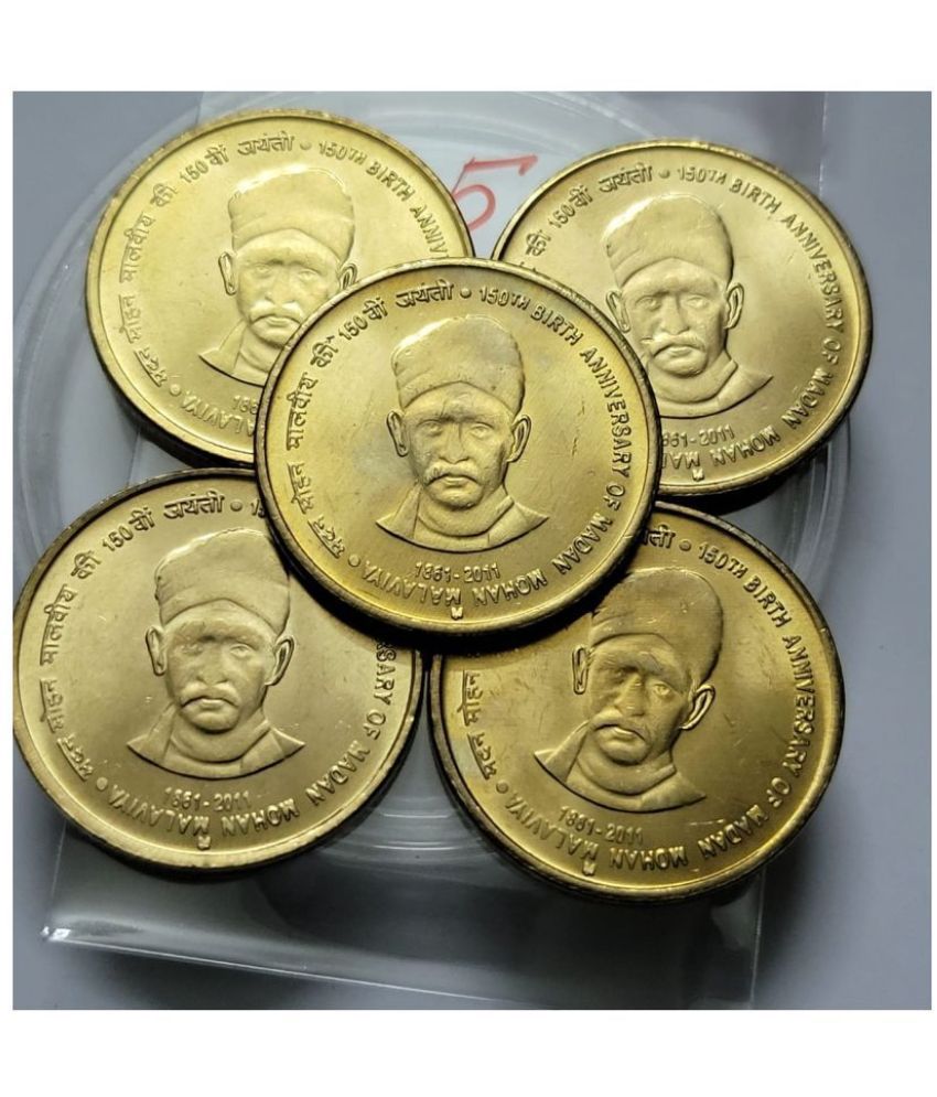     			Gscollectionshop - 150th Birth Anniversary Of Madan Mohan Malaviya M Mint Coin 5 Numismatic Coins