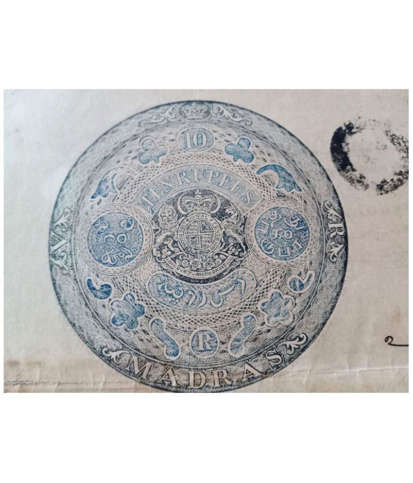    			MADRAS OFFICE - EIC EAST INDIA COMPANY * R10 * HIGH VALUE -  QUEEN VICTORIA - 1876 / 1878 -  BOND PAPER in TAMIL - Superb collectible - more than 150 Years Old - BRITISH WATERMARK
