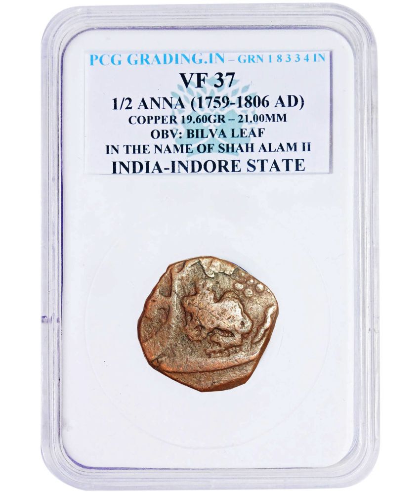     			(PCG GRADED) 1/2 Anna (1759-1806 AD) OBV - Bilva Leaf In the Name of Shah Alam II India - Indore State Copper Coin