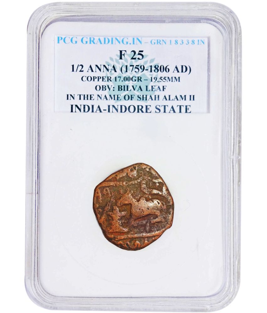     			(PCG Graded) 1/2 Anna (1759-1806 AD) OBV - Bilva Leaf In the Name of Shah Alam II India - Indore State PCG Graded Copper Coin