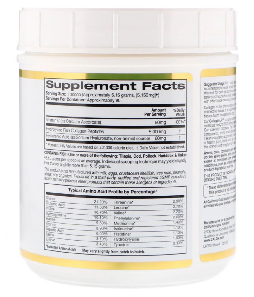 California Gold Nutrition CollagenUp Marine 464 gm Vitamins Powder: Buy ...