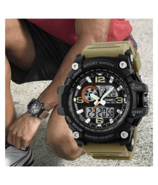 skmei 1283 khaki