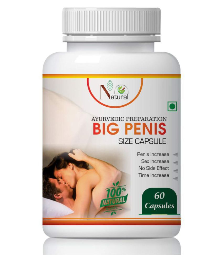 Big Panis Size Capsules For Increasing Panis Size For Men 100 Ayurvedic Buy Big Panis Size Capsules For Increasing Panis Size For Men 100 Ayurvedic At Best Prices In India Snapdeal