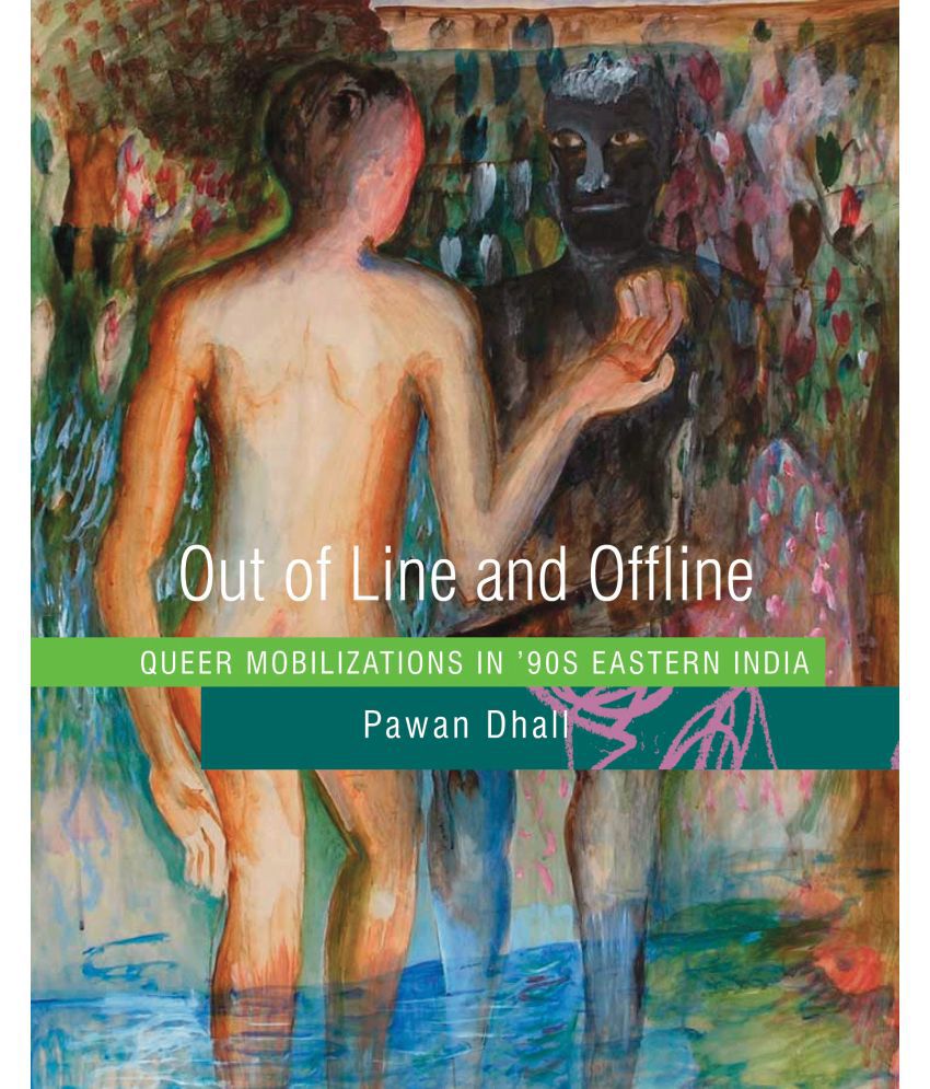     			Out of Line and Offline