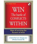 Win The Battle Of Conflicts Within (Pb)