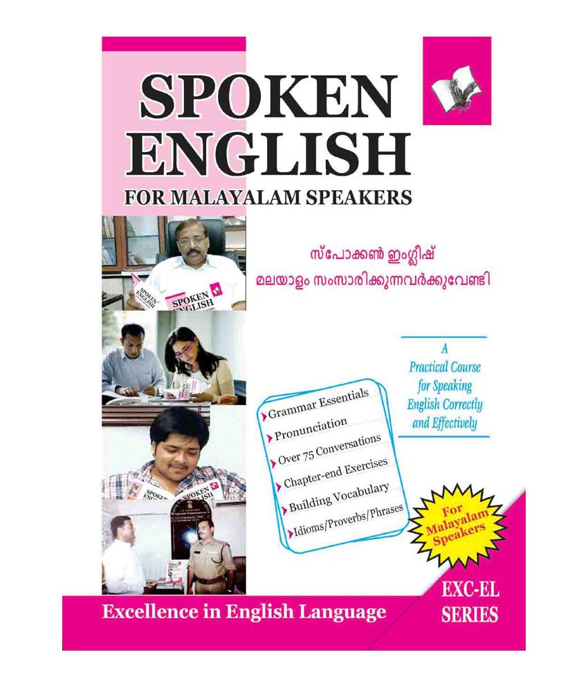 Spoken English For Malayalam Speakers Paperback Malayalam 2016