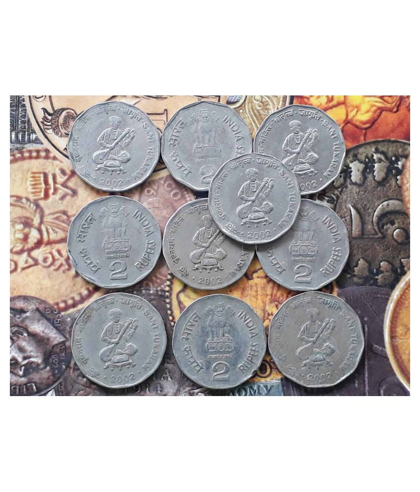     			10 Pieces LOT - 2 Rupees (Sant Tukaram) 2002 Circulating commemorative : Sant Tukaram Copper-nickel • 6.1 g • ⌀ 26.7 mm * CIRCULATED Condition * - India