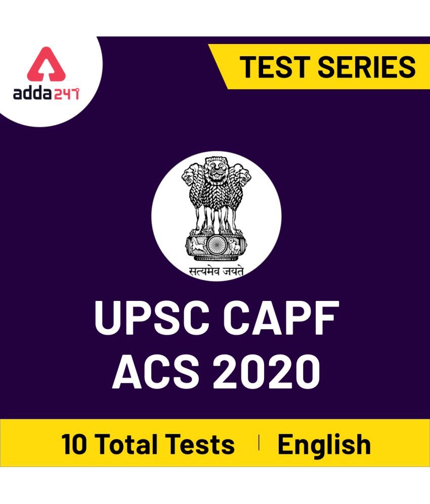 ONLINE DELIVERY VIA EMAIL - Adda247 UPSC CAPF ACs 2020 Online Test ...