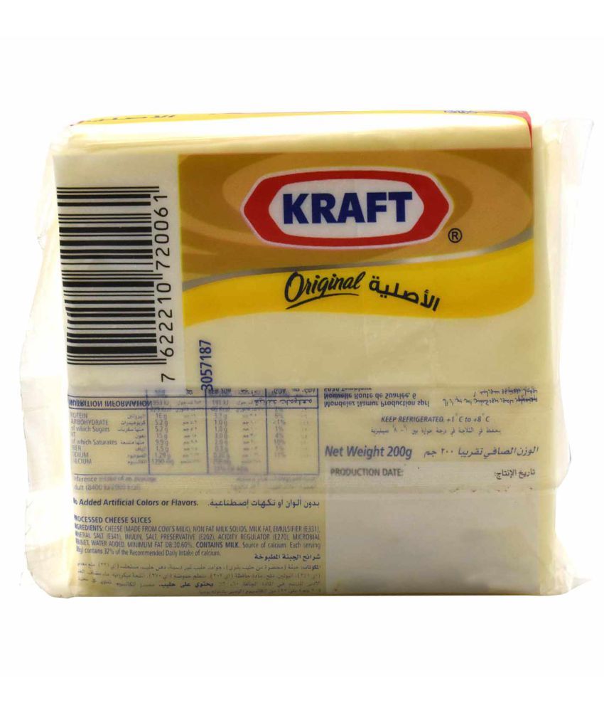 Download Kraft Cheddar Cheese Slices 400 g Pack of 2: Buy Kraft Cheddar Cheese Slices 400 g Pack of 2 at ...