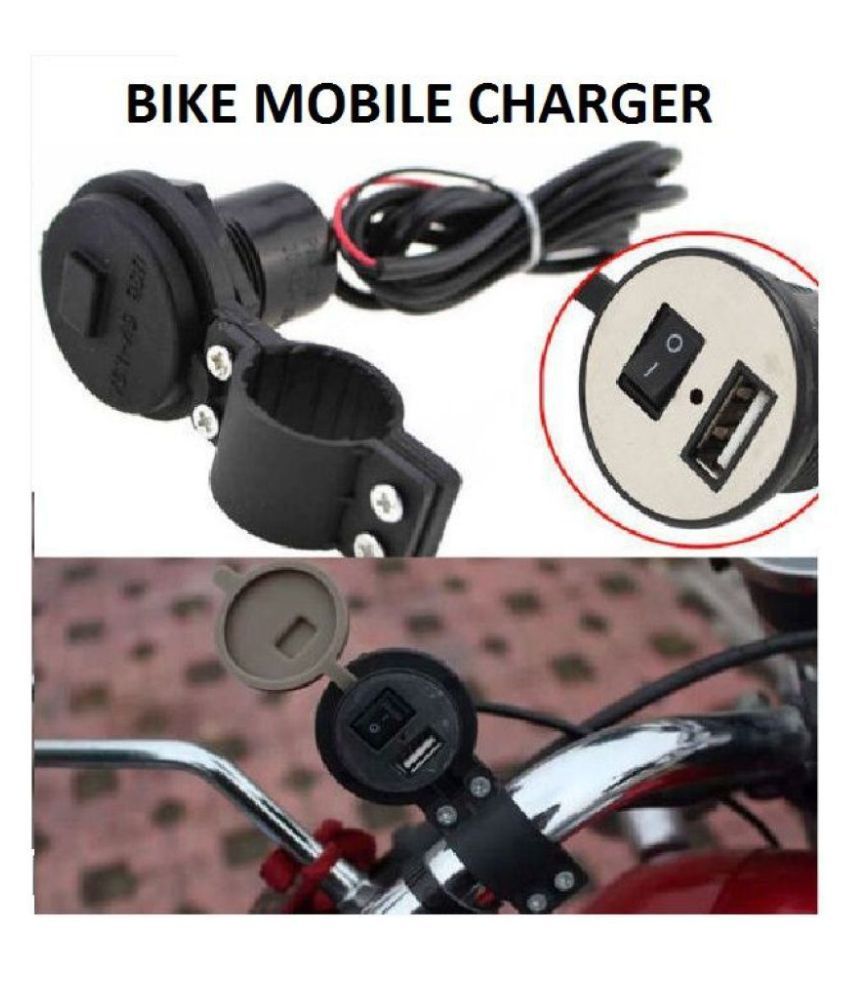 bike mobile charger snapdeal
