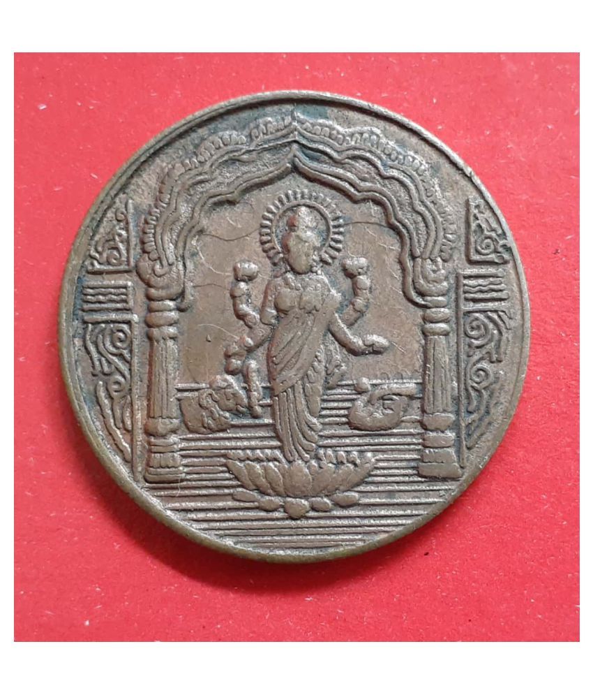 Extremely Rare Half Anna East India Company 1616 Maa Laxmi Temple Token ...