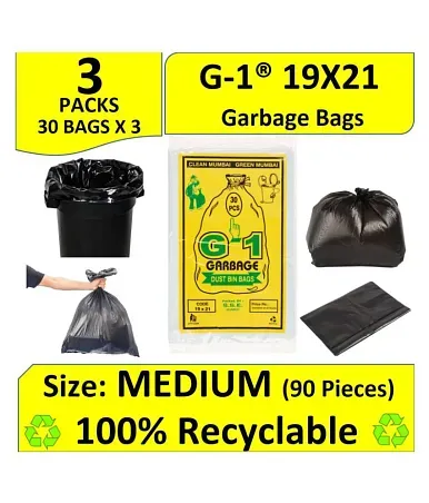 Extra Large High Quality Garbage Bags Biodegradable Size 29x39 Inch  Disposable Garbage Trash Waste Dustbin - Pack of 4 (60 Bags)