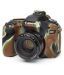 EasyCover Canon 80D Silicone Camera Pouch Multi Color