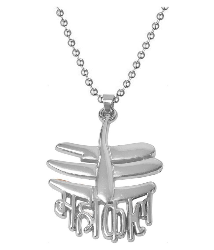 Mahakal silver pendant