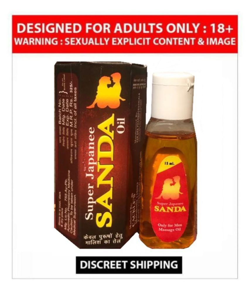     			Cackle's  Super Japanee Sanda Oil 15ml Original Natural Pack Of 2