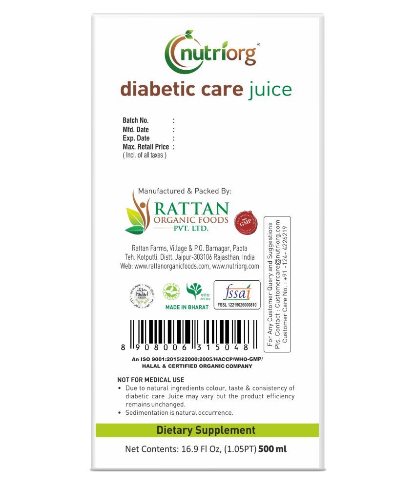 Diabetic Care Vegetable Juice 500 ml Buy Diabetic