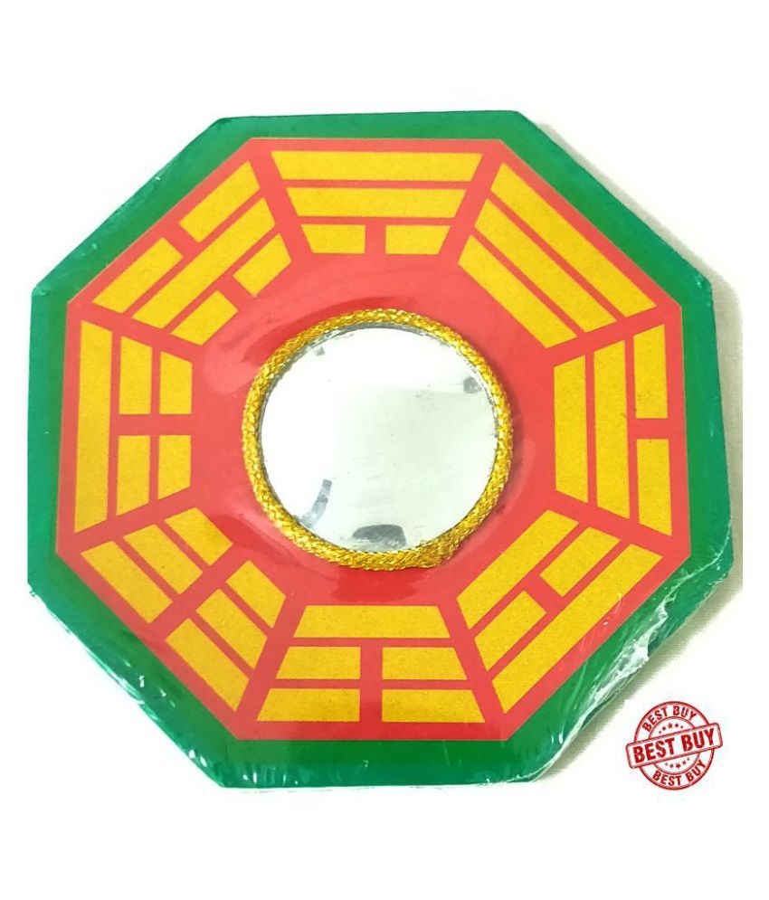     			BEST Buy FengShui Bagua Pakua Convex Mirror to Deflect Negative Energy & Brings Positive Energy A1 Quality