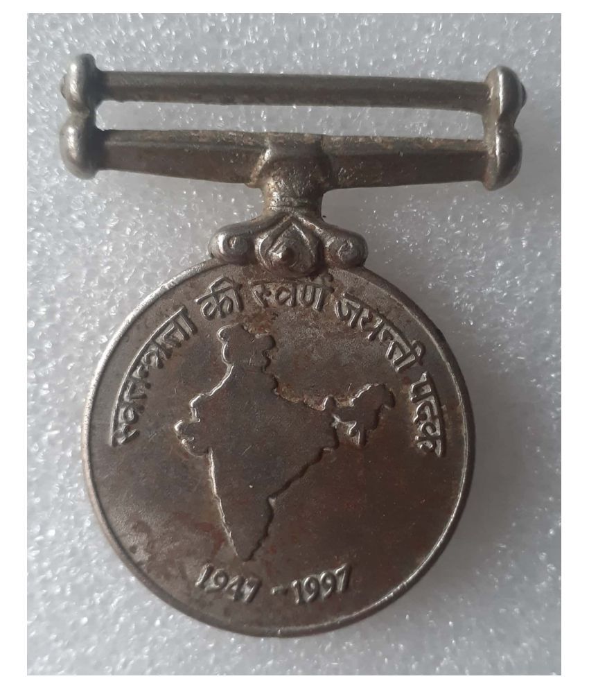     			Extremely Rare 50th Anniversary of Independence Medal