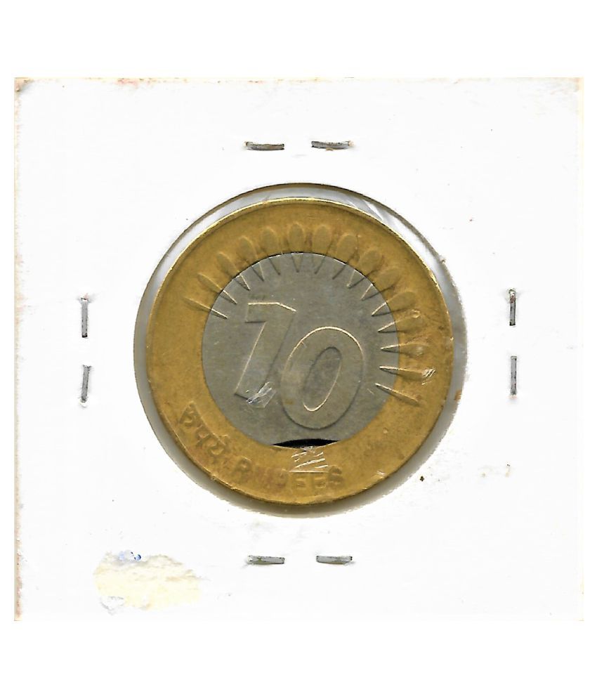 10 rs coin 15 rays