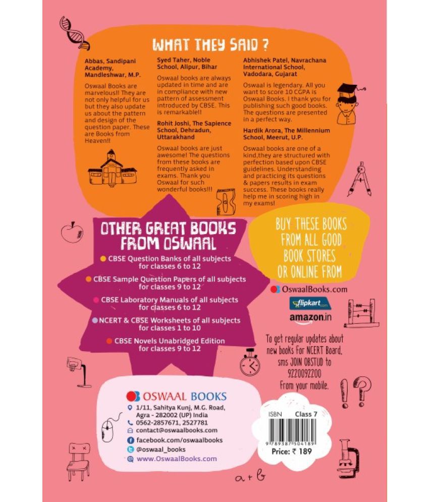 oswaal-ncert-cbse-pullout-worksheets-class-7-hindi-book-for-2021
