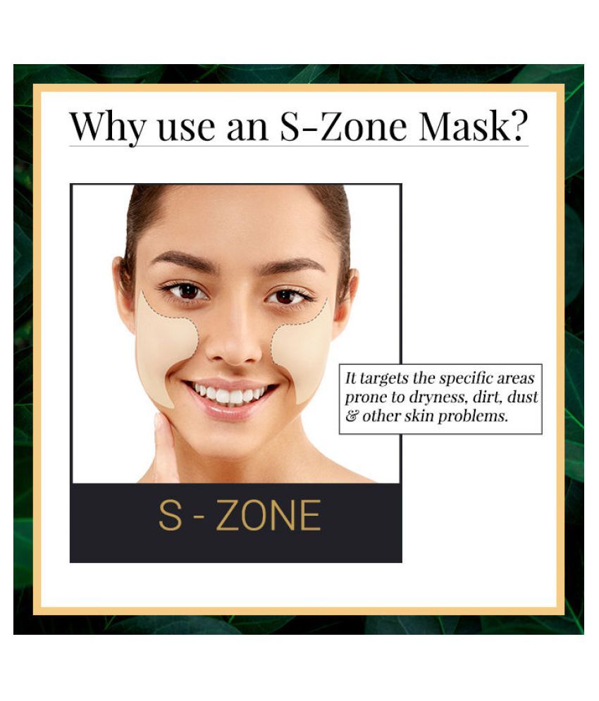 Good Vibes Skin Brightening Mask for All Skin Type (Pack of 1) Buy