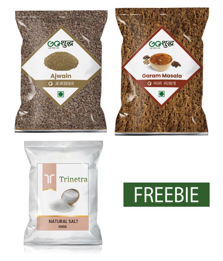 Goshudh Ajwain 100GM & Garam Masala 100GM & Salt 200GM 0.4 kg Pack of 3
