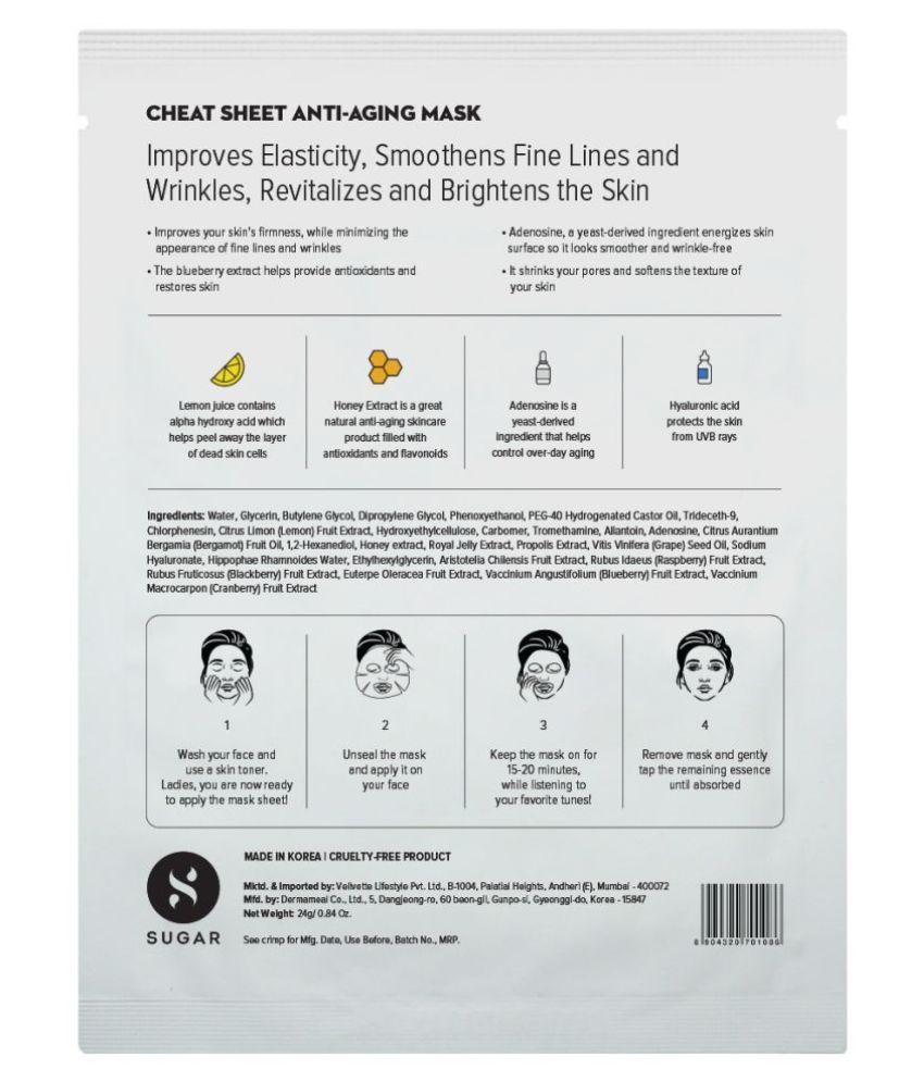 SUGAR Cheat Sheet AntiAging Mask (Pack of 6) Face Sheet Mask 25 gm