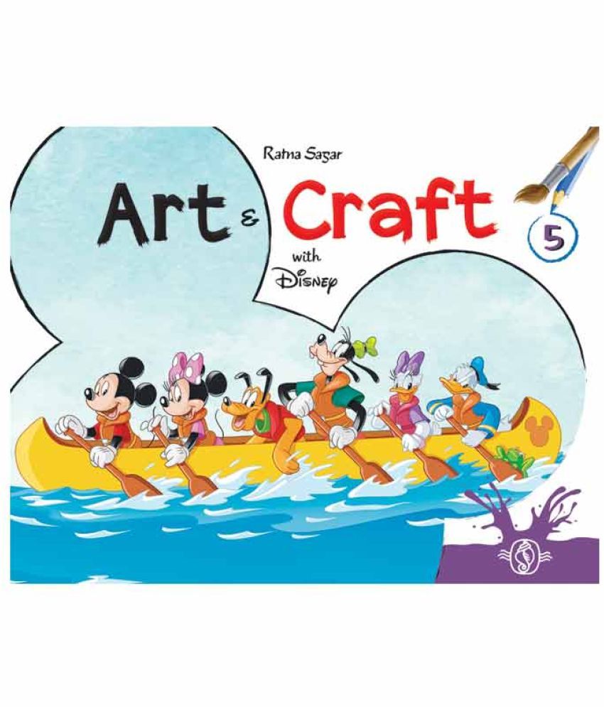     			Art & Craft Disney Book 5