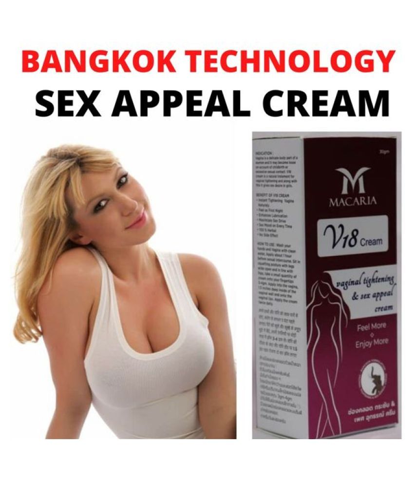 Pussycream Pussycream