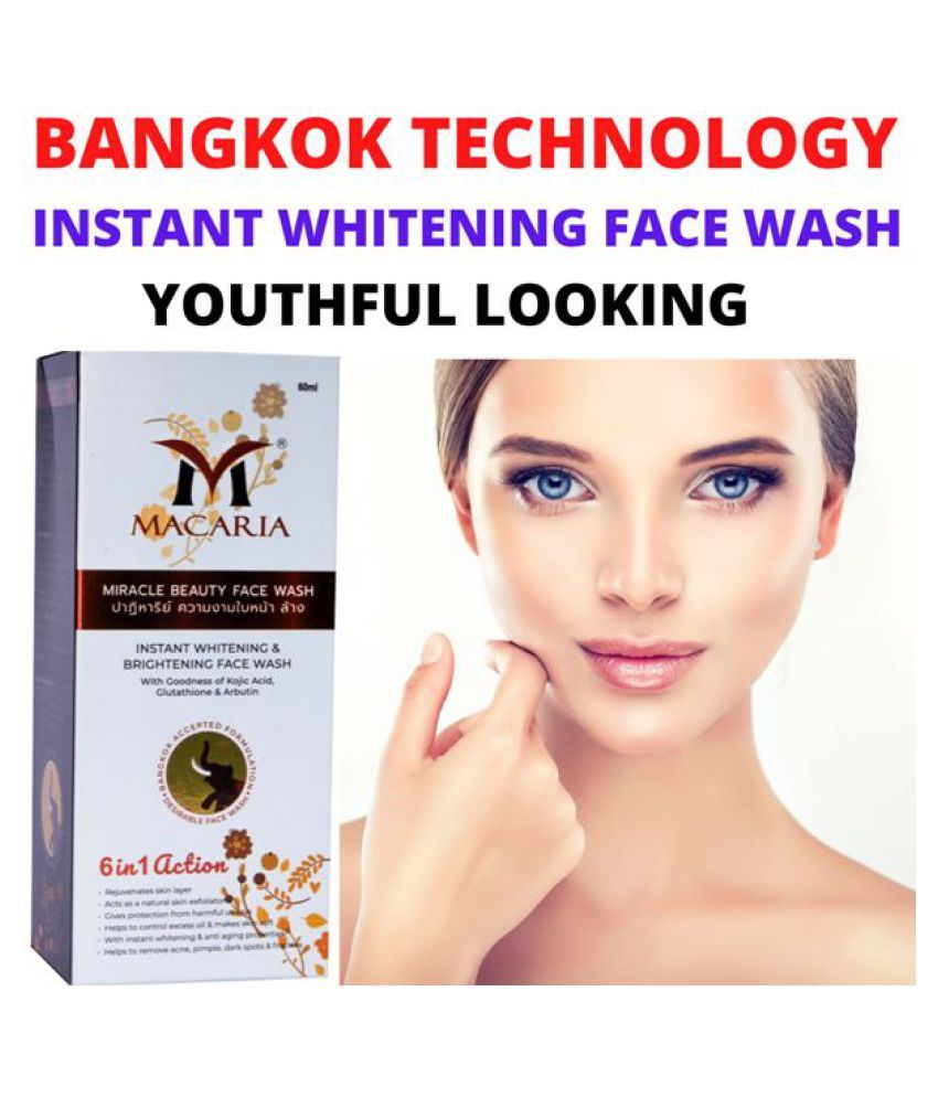 Mckaley Hyperpigmentation Face Wash 60 mL Buy Mckaley