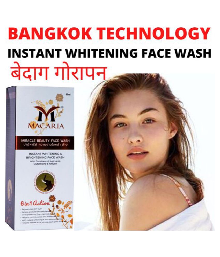 Mckaley Hyperpigmentation Face Wash 60 mL Buy Mckaley