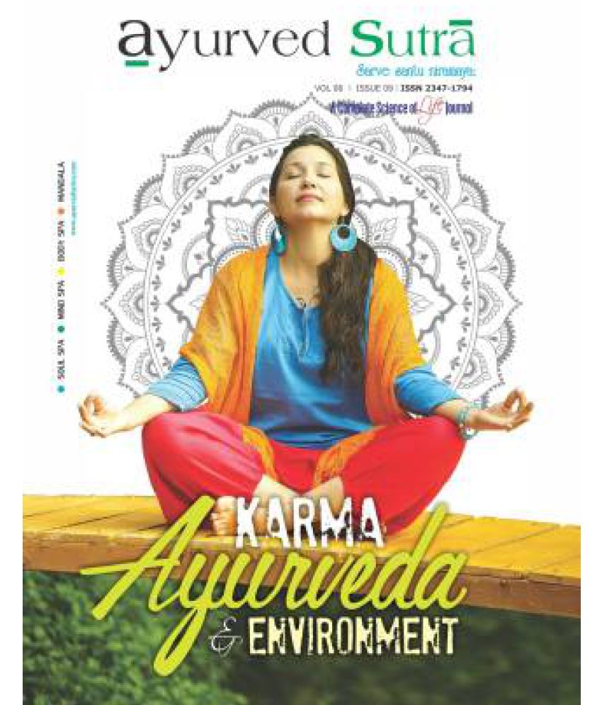 Ayurved Sutra Karma, Ayurveda and Environment Buy Ayurved Sutra