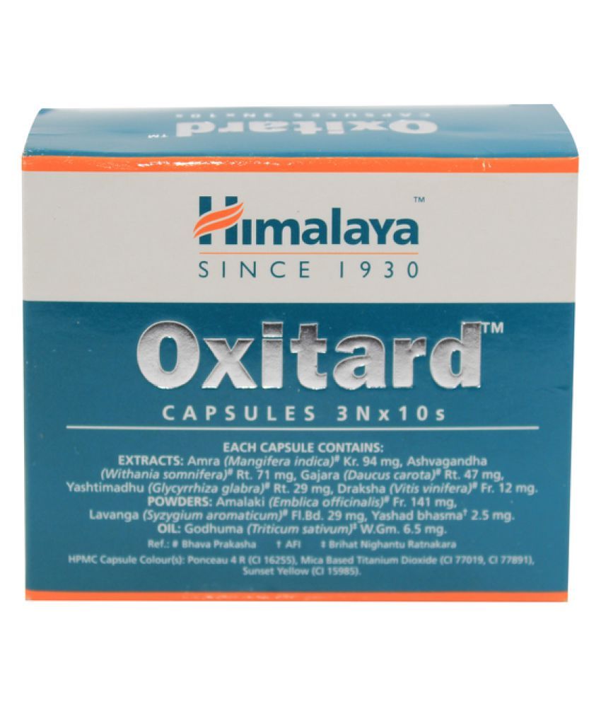 Himalaya Oxitard Capsule 30 no.s Pack Of 4: Buy Himalaya Oxitard