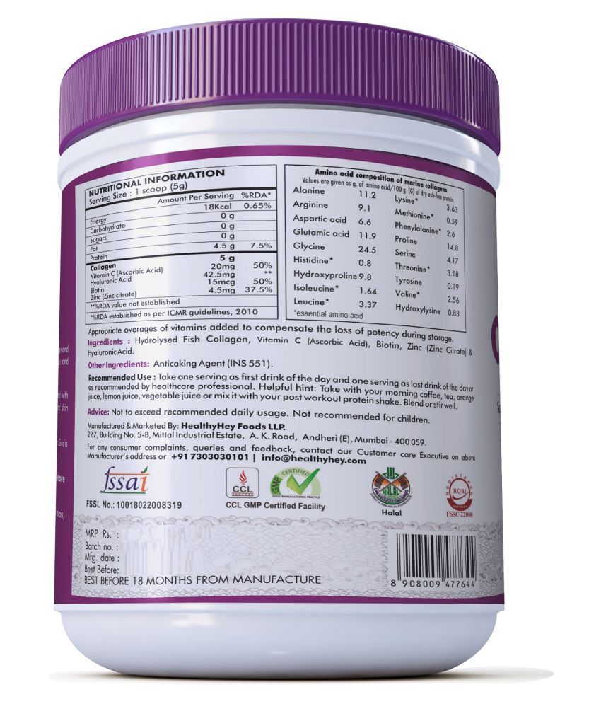 HEALTHYHEY NUTRITION Hydrolyzed Fish Collagen Peptide 200