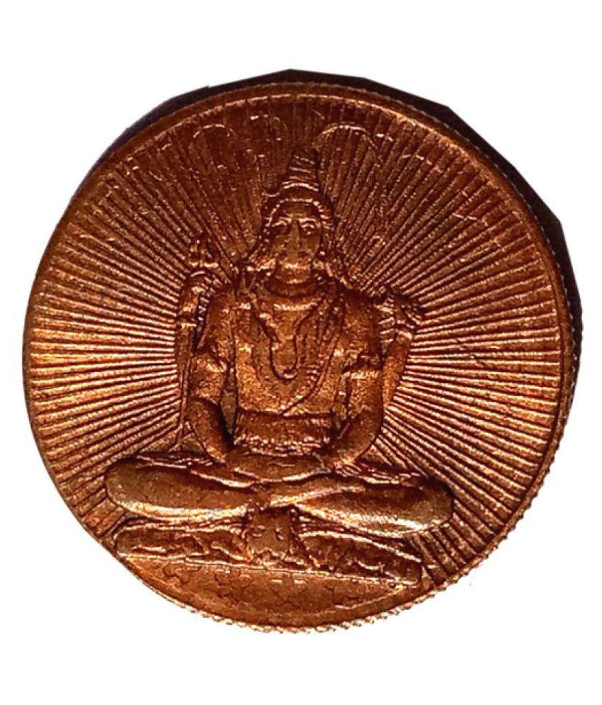 OLD RARE LORD SHIVA SPERITUAL PUJA HALF ANNA COIN: Buy OLD RARE ...