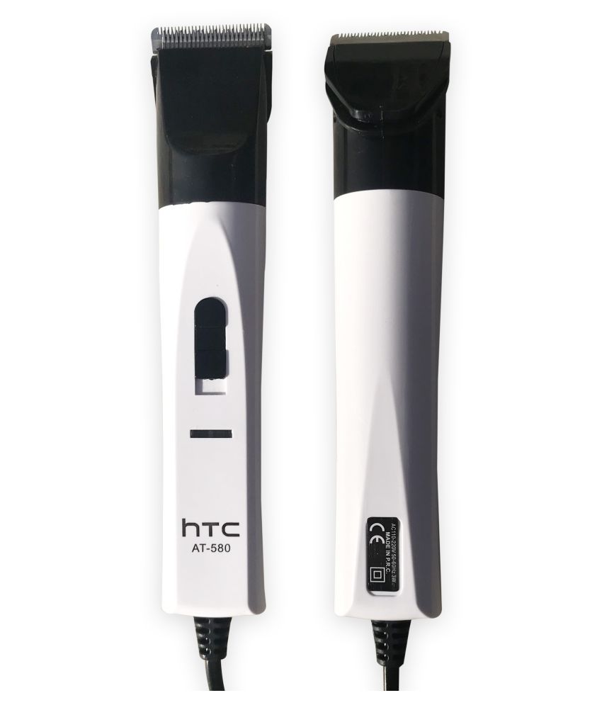 htc at 580 trimmer