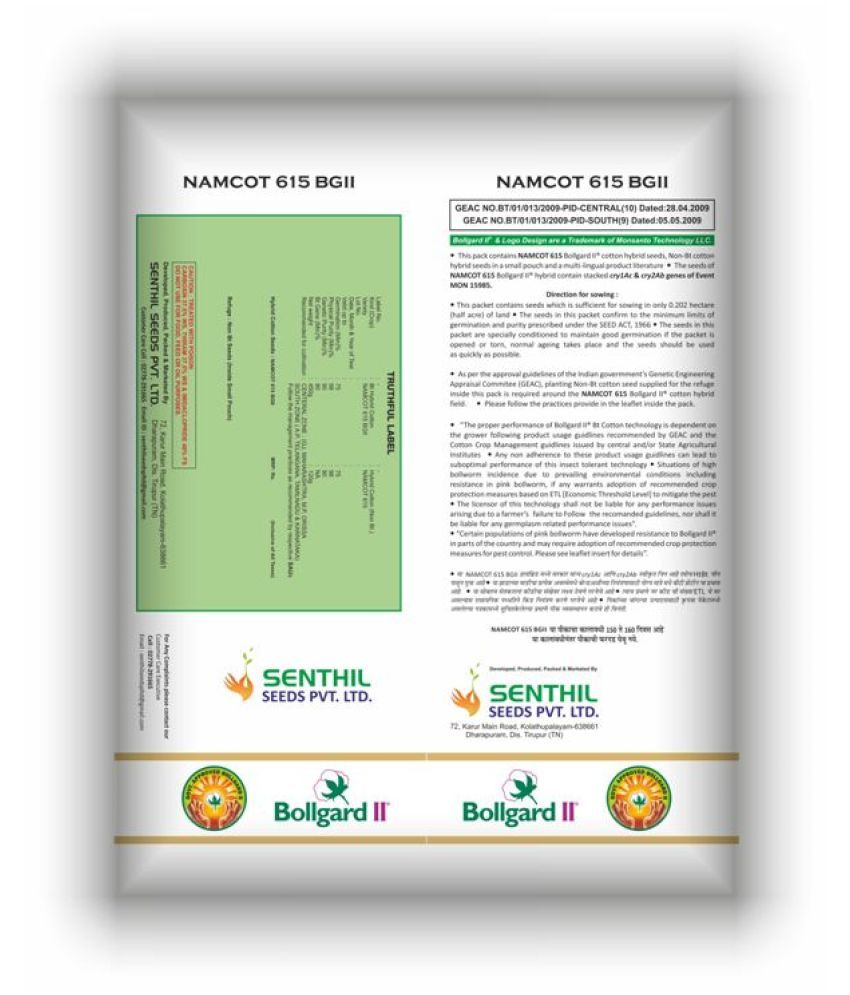NAMCOT 615 BGII [ COTTON SEEDS ] Buy NAMCOT 615 BGII [ COTTON SEEDS
