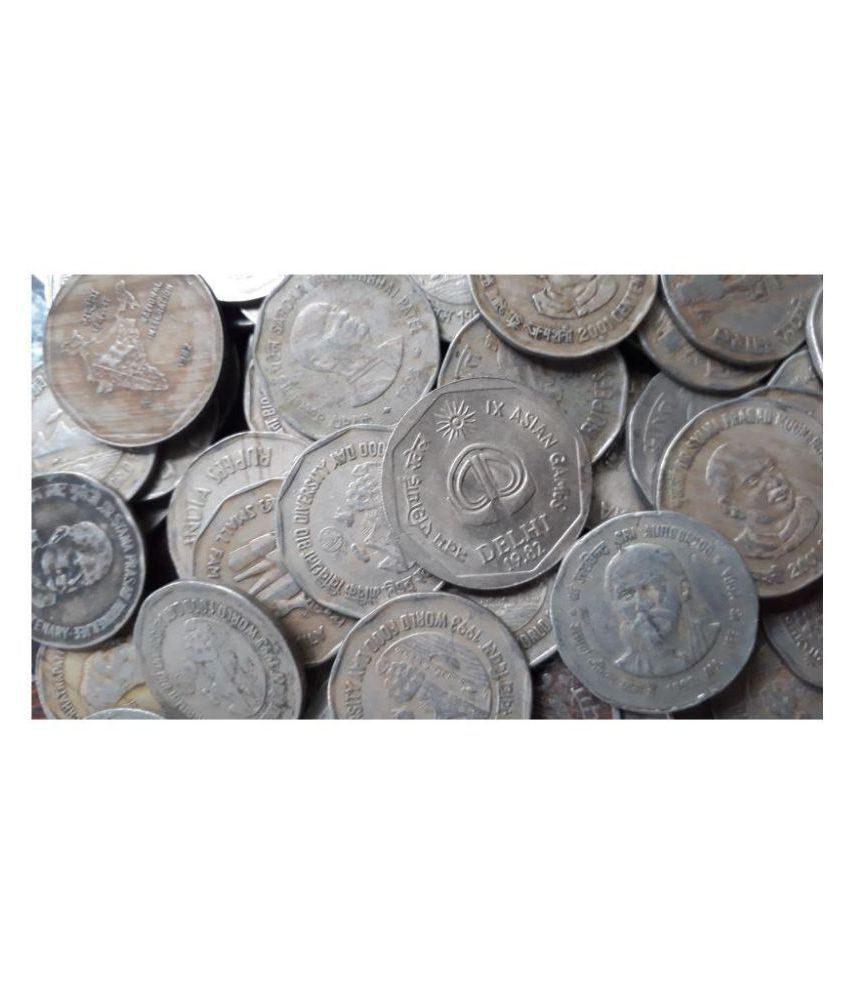     			MANMAI COINS - 2 RUPEES - MIXED COMMEMORATIVE COIN 100 Numismatic Coins