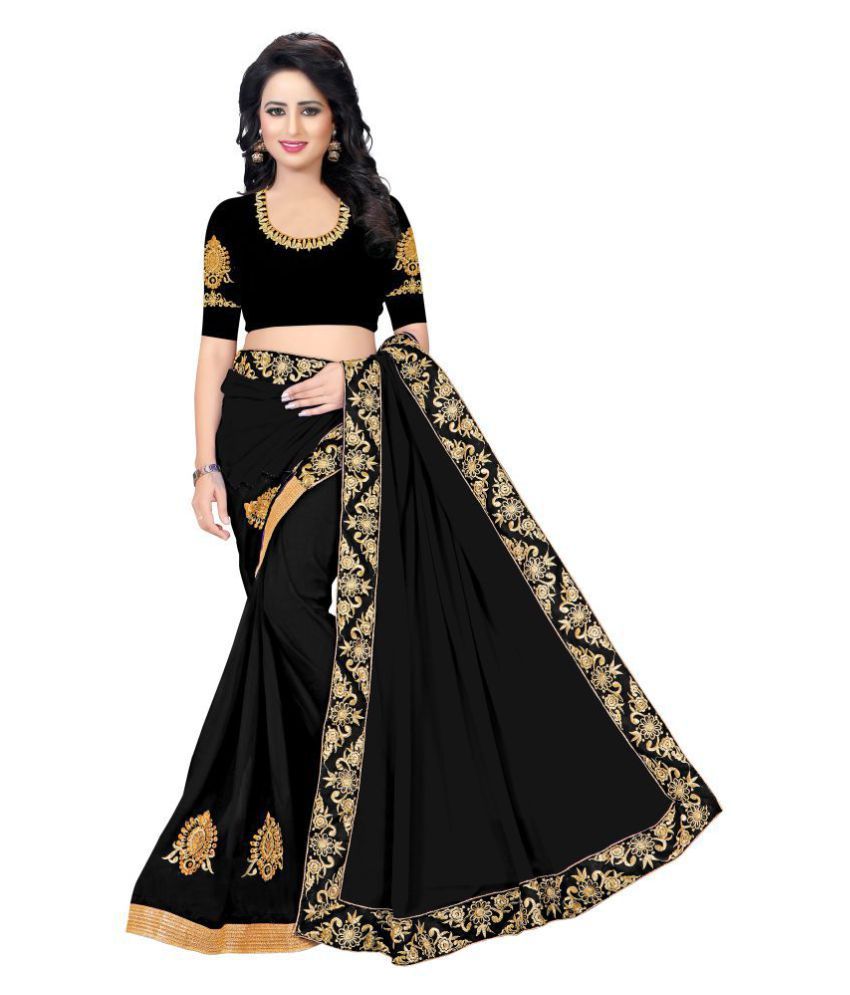 meera clothing online
