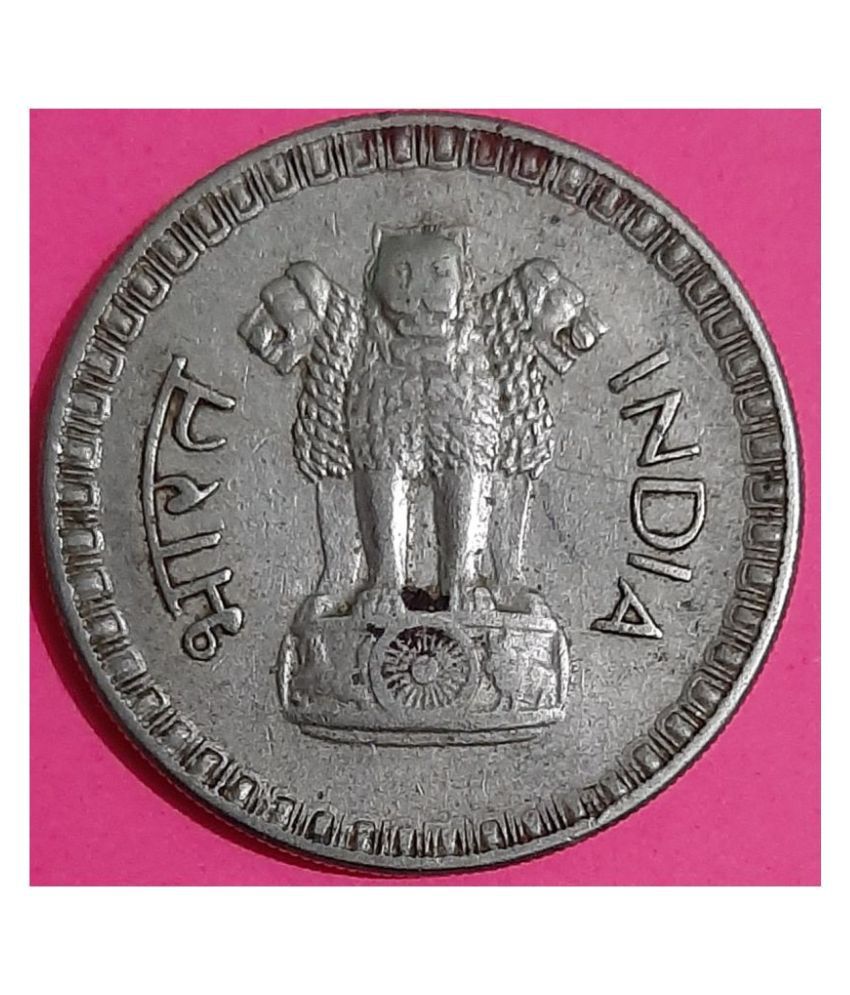 nickel coins in india