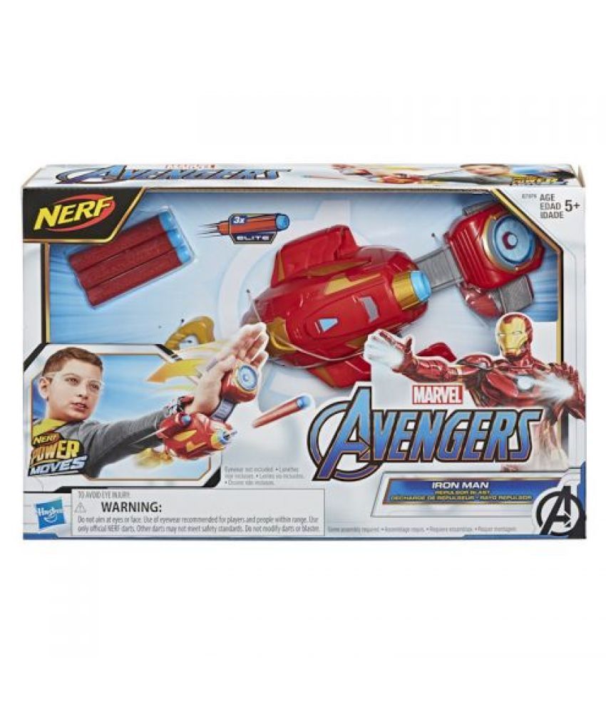 nerf x marvel