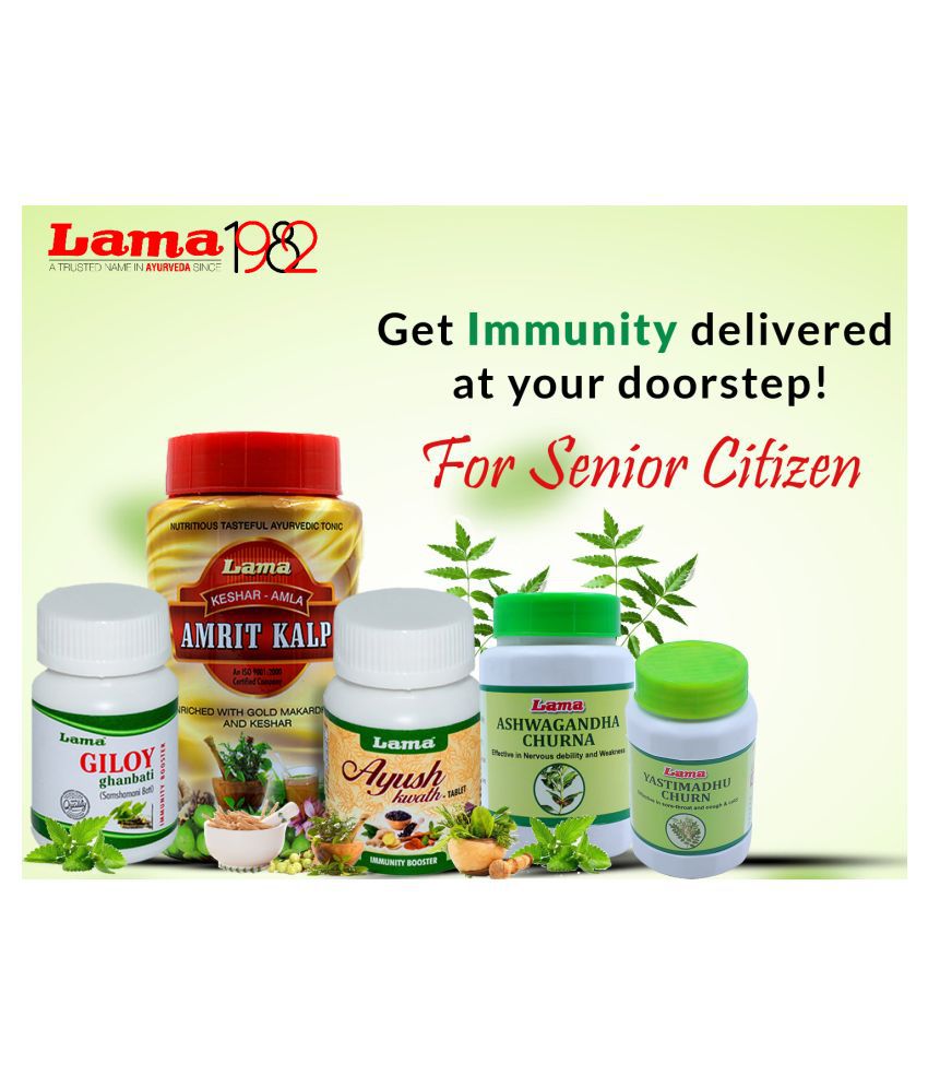 lama Immunity Pack for Senior Citizen Tablet 1 no.s Pack Of 1