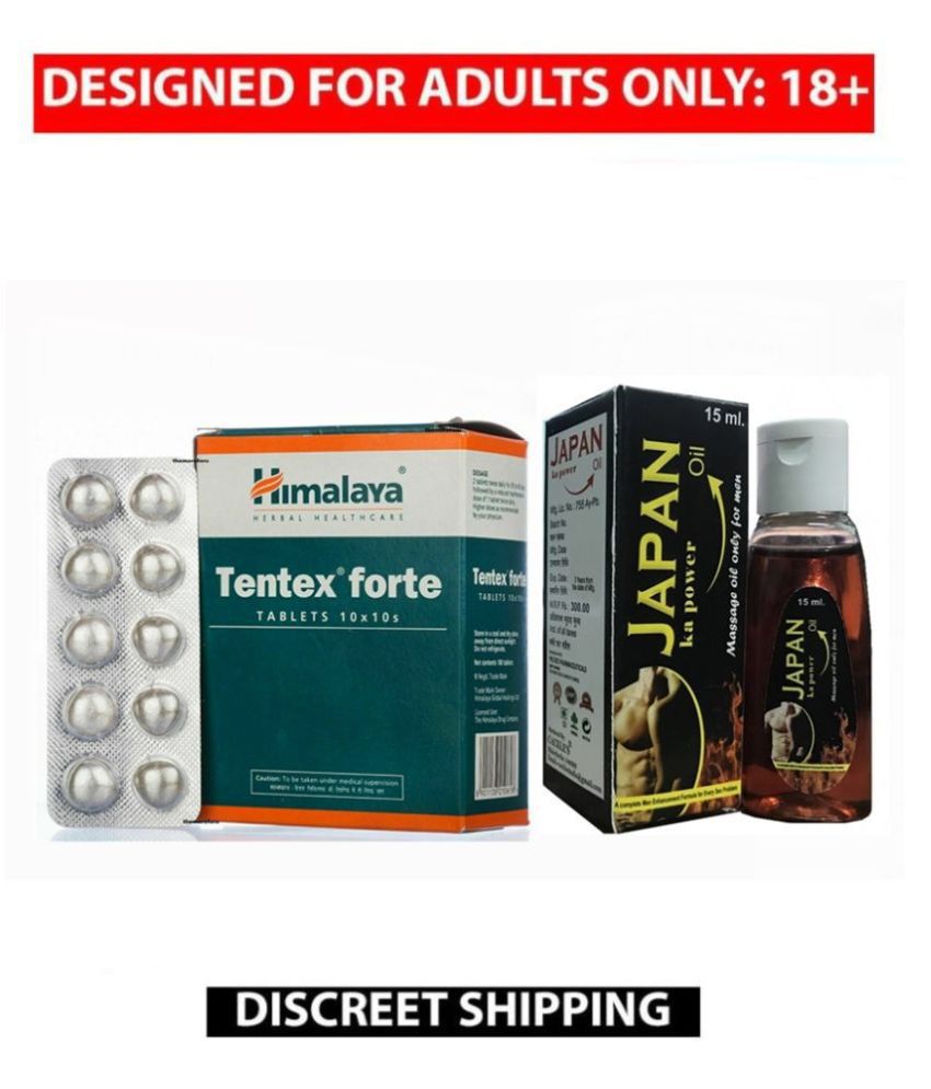 Himalaya Tentex Forte Tablets 10 No S And Japan Ka Power Oil