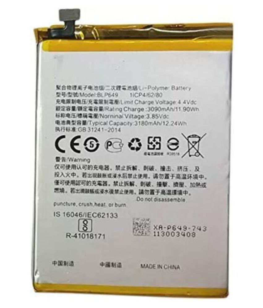 Oppo A83 3090 mAh Battery by BeingStylish - Batteries ...