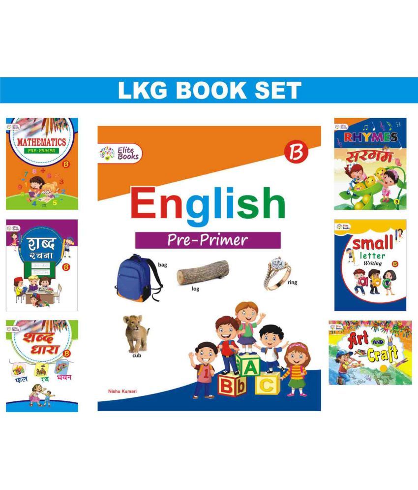 LKG Books (Set of 7 Books: Buy LKG Books (Set of 7 Books Online at Low ...