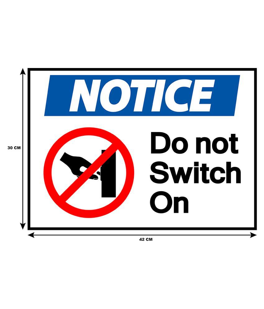 to be or not to be switch