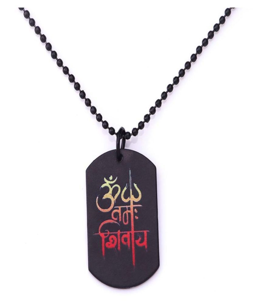 Om Namah Shivay And om With Trishul 