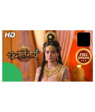 Chandragupta Maurya Sony Tv Series All 208 Episodes 1080p Video Quality Dvd Hindi Buy Online At Best Price In India Snapdeal So i could not judge it ,also i didn't watch all episodes. chandragupta maurya sony tv series all