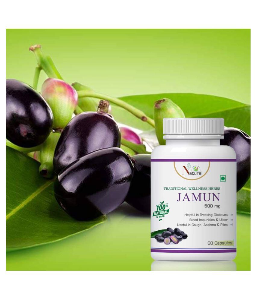jamun where to buy