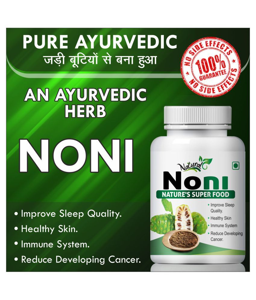 Natural Noni for boost immune system Capsule 60 no.s Pack Of 1 Buy